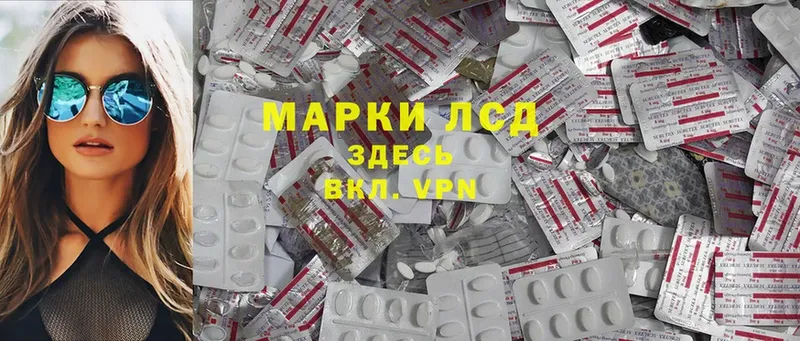 ссылка на мегу ТОР  Бобров  ЛСД экстази ecstasy 